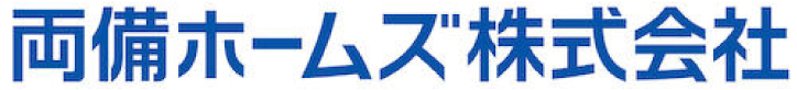 両備ホームズ株式会社